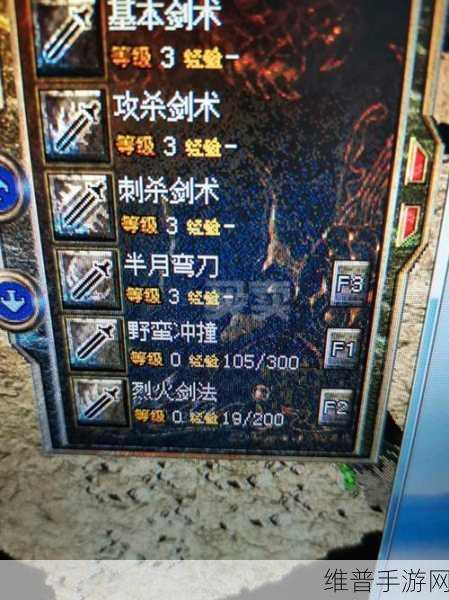 怀旧版传奇战士赚钱秘籍大公开