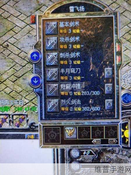 怀旧版传奇战士赚钱秘籍大公开
