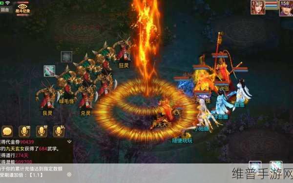 问道手游电精成长值全解析，助你称霸修仙路