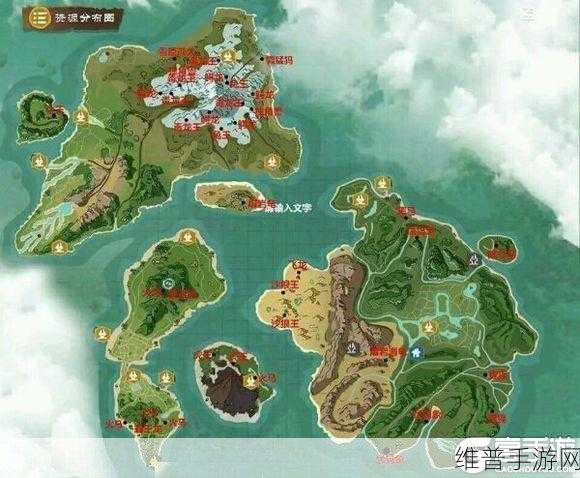 创造与魔法,探寻 25 级狼的神秘坐标