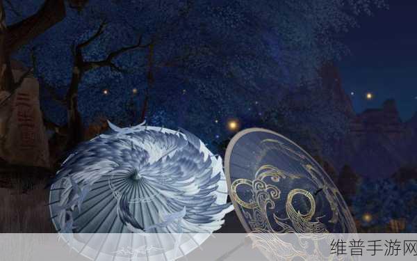 剑网 3 手游变天神机盒获取全攻略