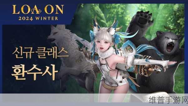 命运方舟 2024 中秋狂欢，精彩活动全解析