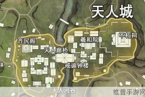 永劫无间金色任务解锁位置全攻略