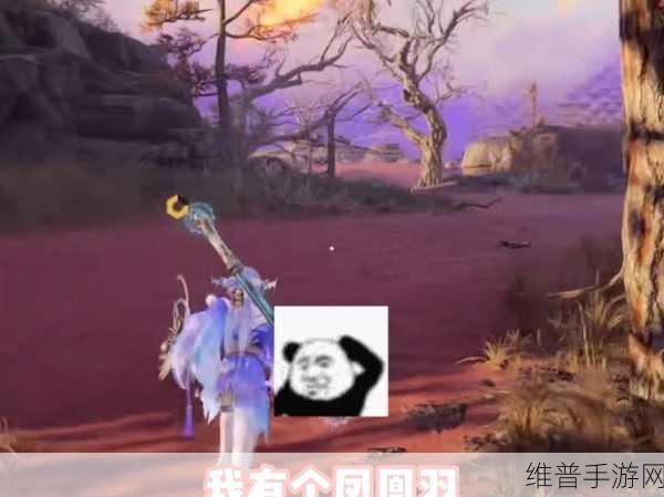 永劫无间金色任务解锁位置全攻略