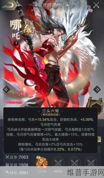 乱世王者金龙特效大揭秘，多样风采震撼战场