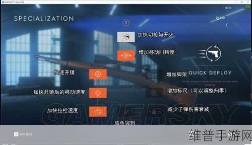 战地 5 手游防空车技能完美搭配攻略