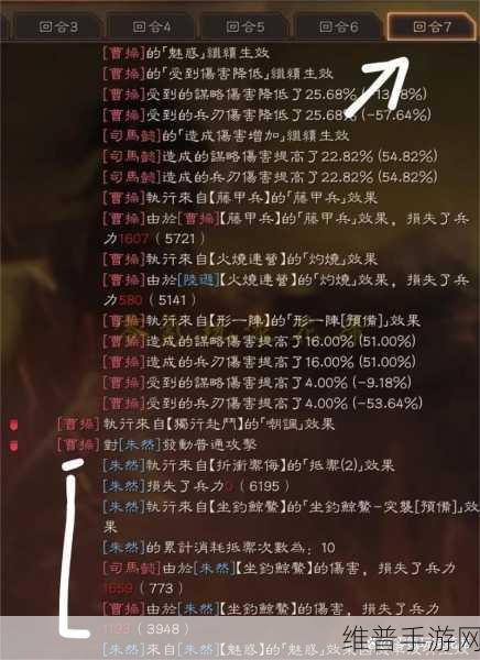 三国志战略版，曹丕玩法全解析
