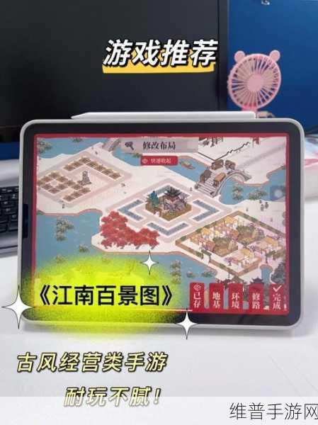 诛仙世界手游，河阳城百景游之孤亭唱罢精准位置探寻