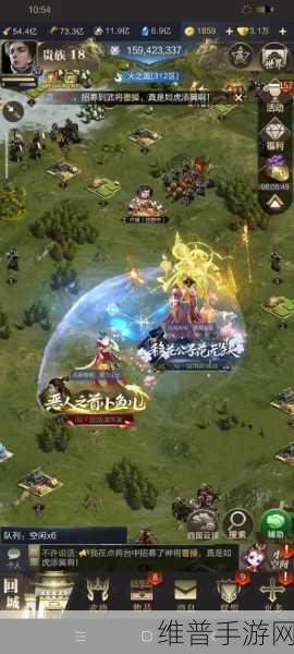 乱世王者曹老板的全方位解析与攻略