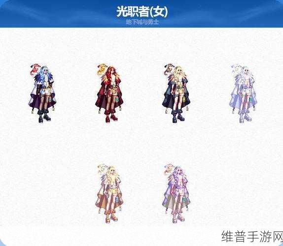 DNF 2024 年春节套深度揭秘与展望