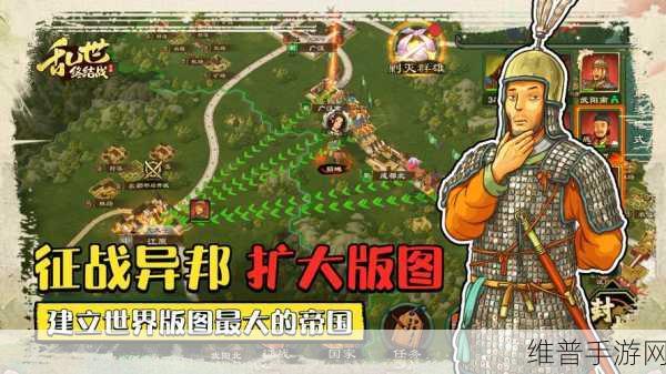 乱世终结战诸葛果专属副将全解析