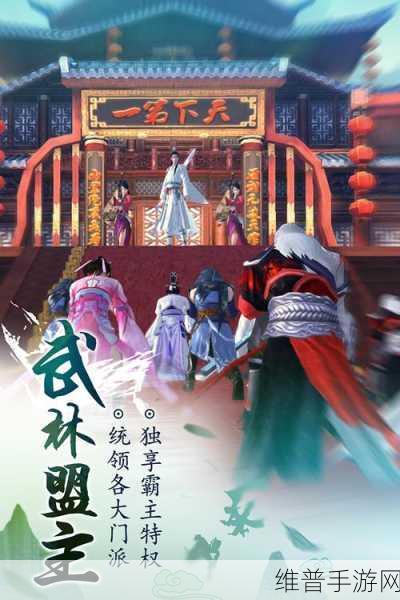 九阴真经手游,瓜州青获取全攻略