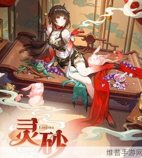 崩坏星穹铁道灵砂技能配装全解析