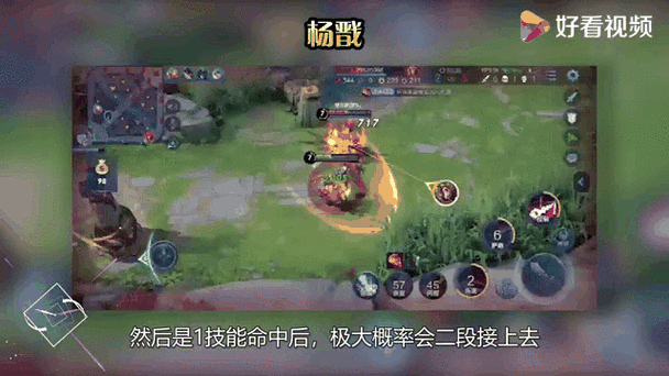 手游玩家的 27 种强迫症大揭秘