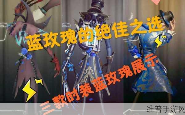 第五人格，辅助位角色的绝佳之选