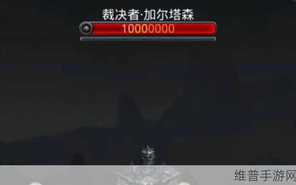地下城堡 2 裂隙石棺任务奖励深度剖析