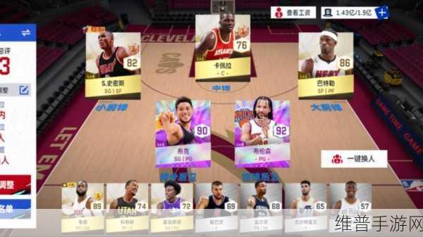 NBA 巅峰对决，教练角色的深度解析与价值