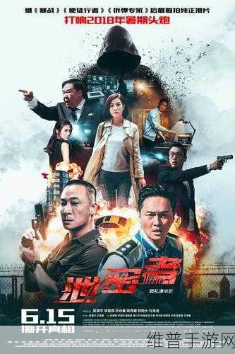 迷你拳皇，制敌神秘组织的终极攻略