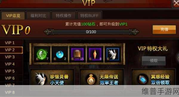 奇迹法魔新技能与连击技巧全解析