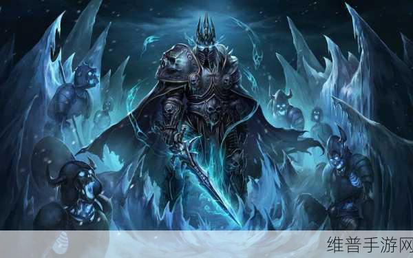魔兽争霸 III 重制版，阿尔萨斯的手游崛起之路