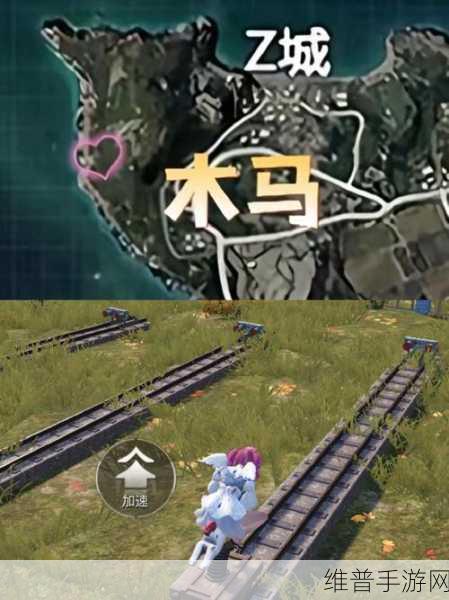 和平精英海岛地图观影奇妙之旅