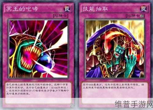 神武杀旗子攻略全解析，助你称霸游戏