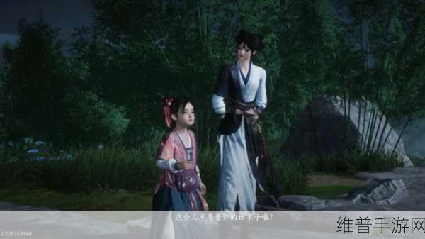 燕云十六声寻香靥任务全解析