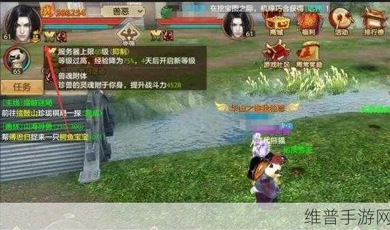 天龙八部手游，高手进阶的关键秘籍