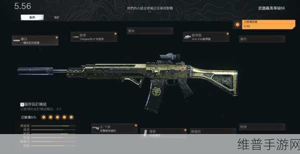 使命召唤 15 中 Crodite 武器的深度剖析