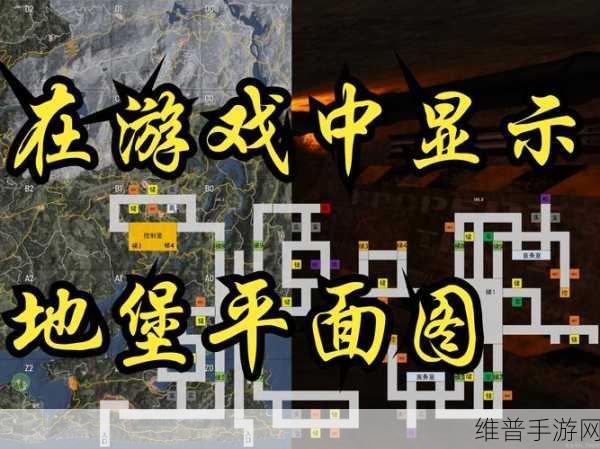 SCUM 人渣加点秘籍，制霸游戏的关键策略