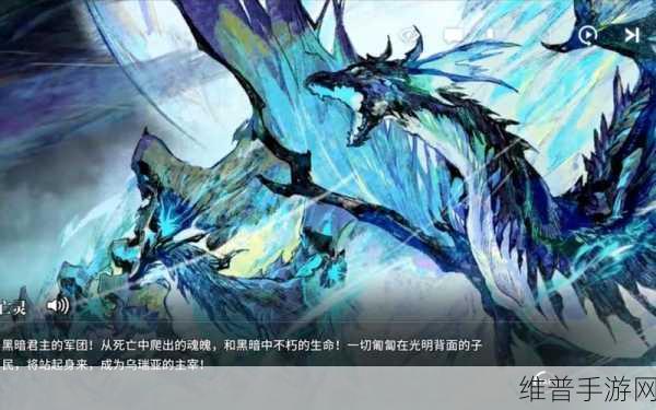 白荆回廊火光中蛋生烙痕效果全解析
