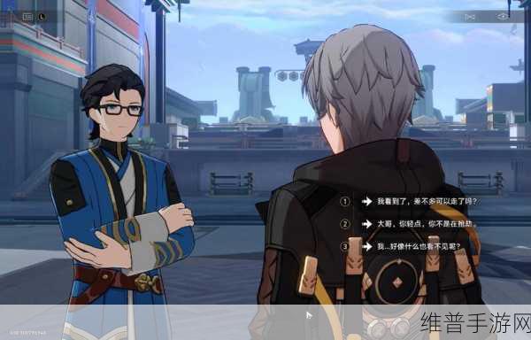 崩坏，星穹铁道演武仪典二十一响成就全攻略