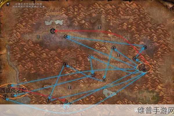 魔兽世界手游护理包任务全解析