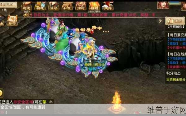 问道手游通天塔封怪所需道行数全解析