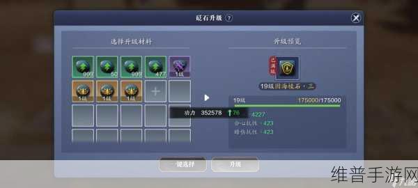 天涯明月刀手游积分全攻略，用途与获取秘籍
