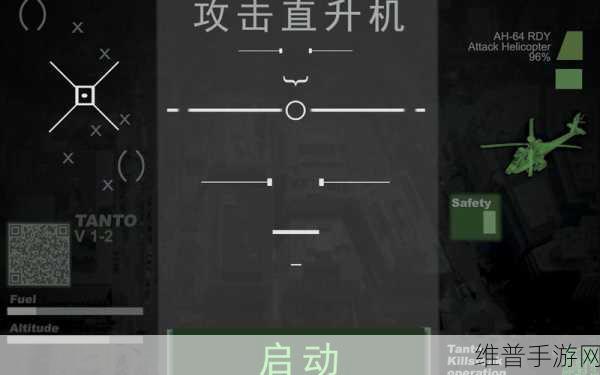 使命召唤手游，无人机的精妙运用秘籍