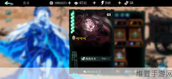 绝区零哨站后勤商店兑换全攻略