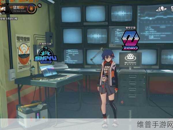 绝区零抢 UID 显示频繁操作的深度解析与应对策略
