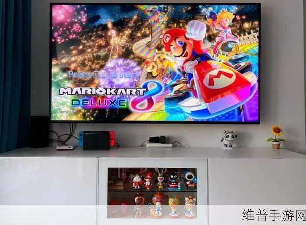 Switch 开机设置全攻略，轻松上手畅玩游戏
