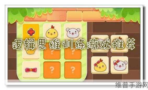 Switch 开机设置全攻略，轻松上手畅玩游戏