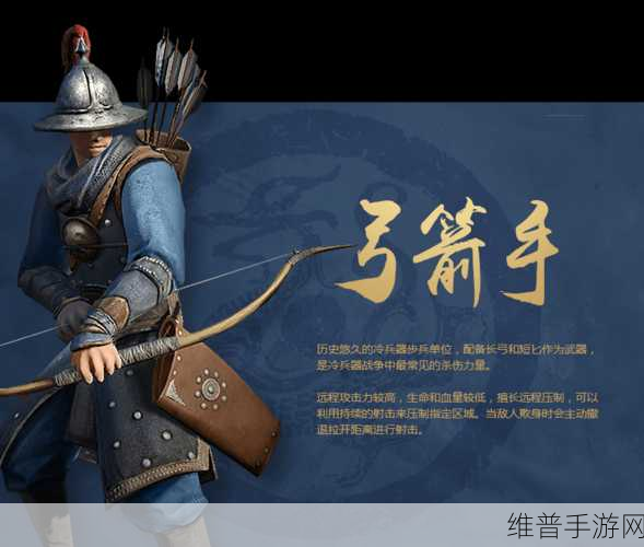战意手游，横扫技能与专精效果全解析