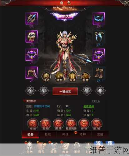 魔域来了修神秘籍，光速提升实力指南