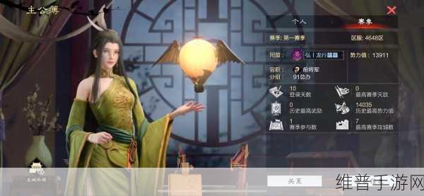 率土之滨新手必知,基础建筑的全方位攻略指南