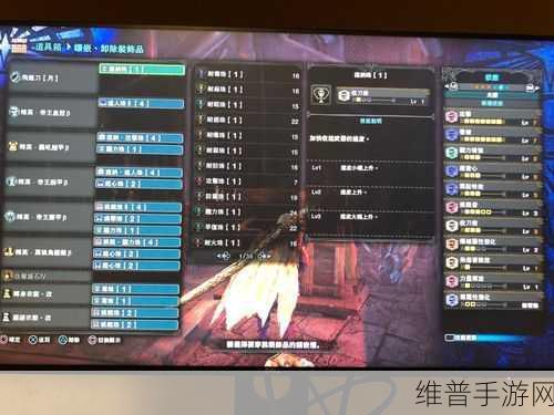怪物猎人世界，爆锤战锤 I 全方位解析