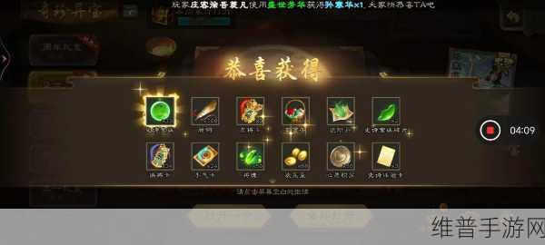 三国杀 OL 轻氪玩家的致胜秘籍