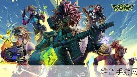 界外狂潮中沙蝎角色的深度解析