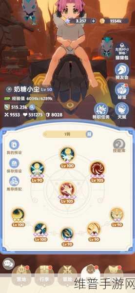 出发吧麦芬[剑士 5 转]无想千刃深度机制探秘