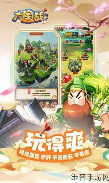 中国式家长红包玩法全解析，带你畅玩手游