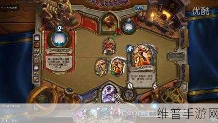 炉石传说,克总传攻狂战频率玩法全解析
