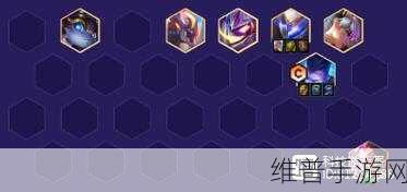 金铲铲之战超英迅捷射手玩法全解析